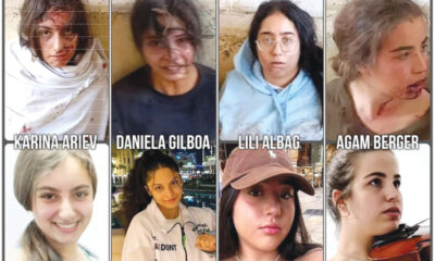 Vigiladoras