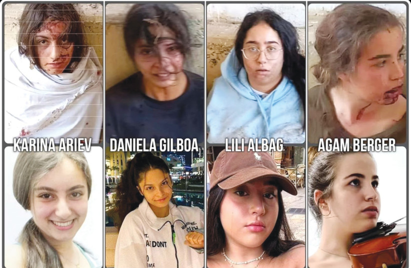 Vigiladoras