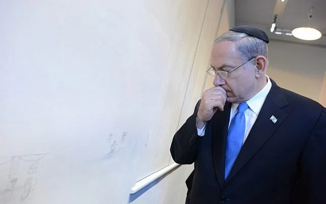 bibi