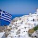 grecia