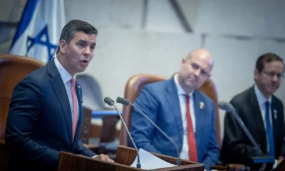 presi para