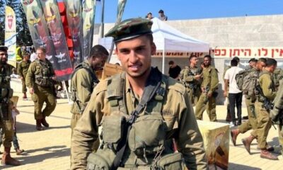 אוריאל-פרץ-זל-e1735574337617-640×400
