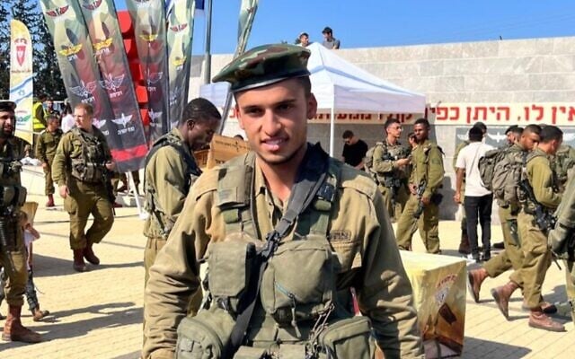 אוריאל-פרץ-זל-e1735574337617-640×400