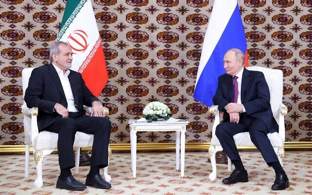 AFP__20241011__36JV7DH__v1__HighRes__TurkmenistanRussiaIranPoliticsDiplomacy-640×400 (1)