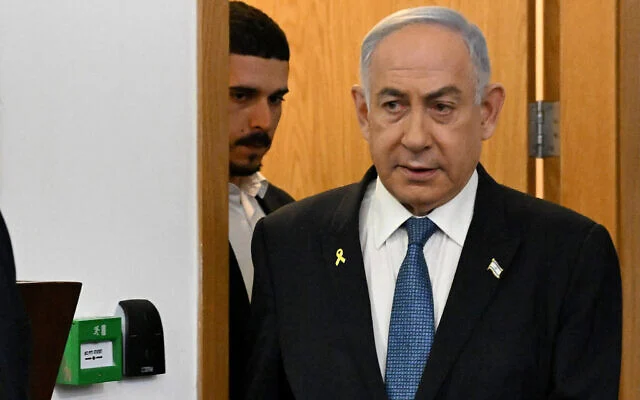 AFP__20241223__36R99XD__v2__HighRes__IsraelPoliticsTrialCorruption-e1735463558856-640×400
