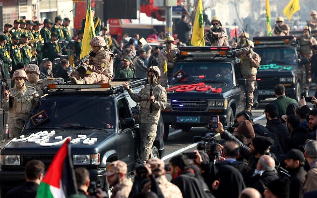 AFP__20250110__36TE9BU__v1__HighRes__IranIsraelPalestinianProtest-640×400