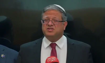 Ben Gvir
