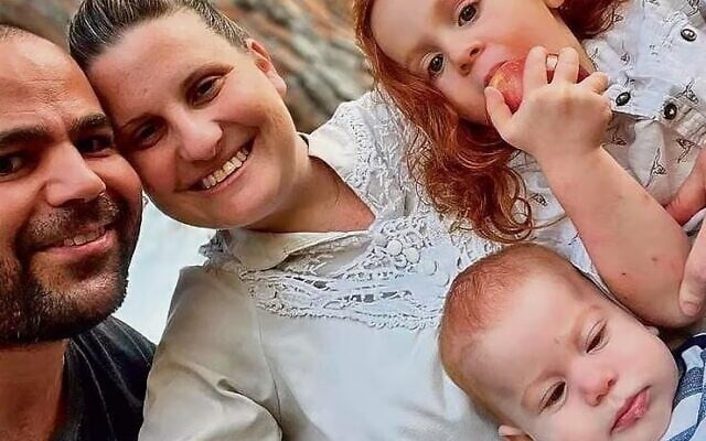 Bibas familia
