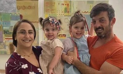 Cunio David Sharon hijas
