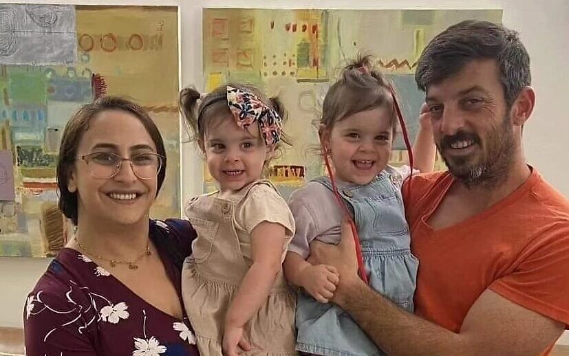 Cunio David Sharon hijas