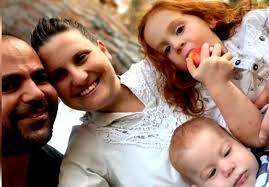 Familia Bibas