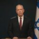 Gallant Yoav renuncia