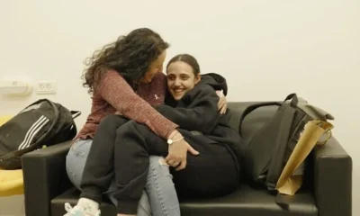 Gonen Romi Meirav