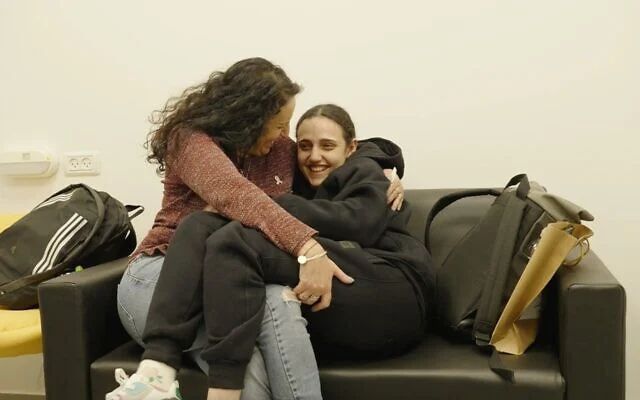 Gonen Romi Meirav