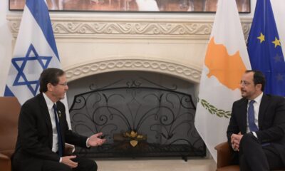 Herzog Christodulides