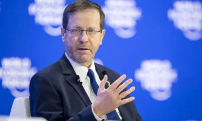 Herzog Isaac