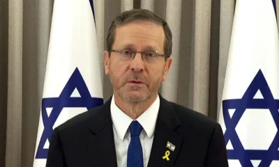 Herzog Isaac
