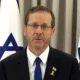 Herzog Isaac