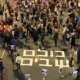 Manifestación por rehenes