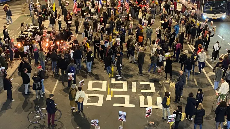 Manifestación por rehenes