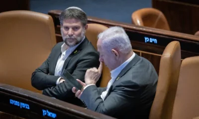 Netanyahu Somtrich