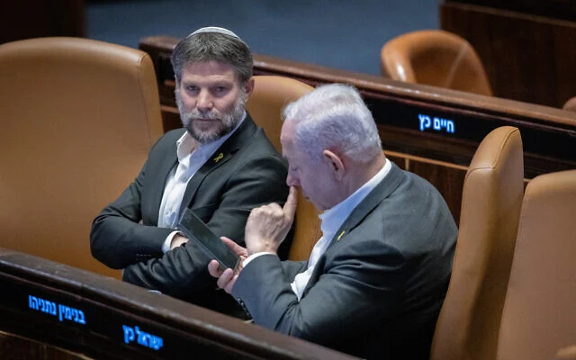 Netanyahu Somtrich