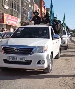 Toyota Hamas