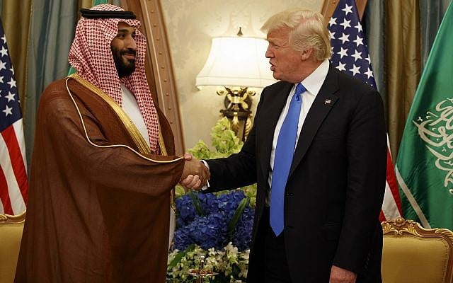 Trump Salman