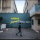 UNRWA Hamas