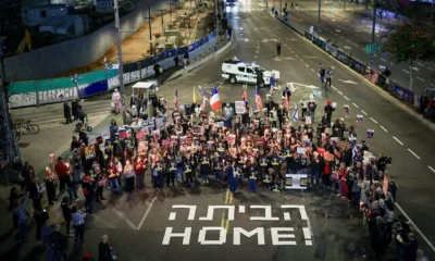 home1