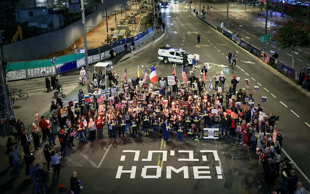home1