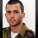 Shaul Oron