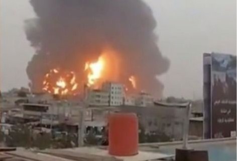 yemen isra