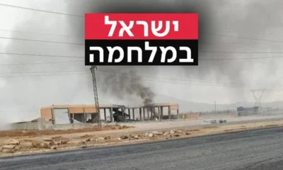 תקיפה-בסוריה-עם-לוגו-ישראל-במלחמה