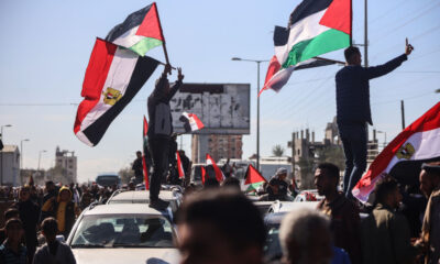 Daily Life In Gaza, Palestine