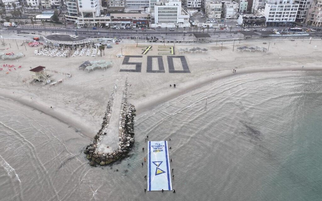 500 dias