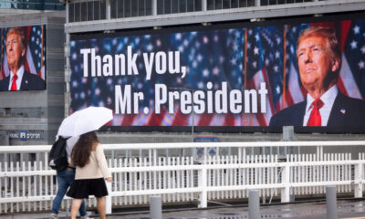 Cartel Trump Tel Aviv