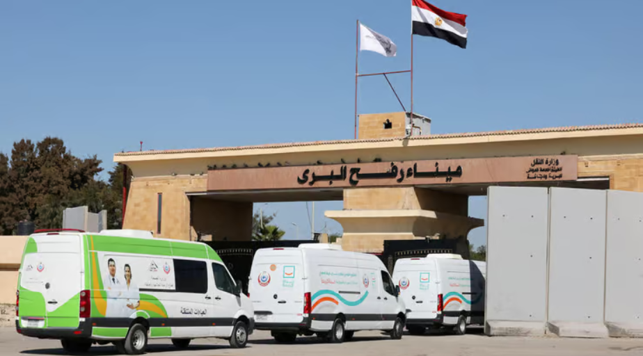 Cruce Rafah