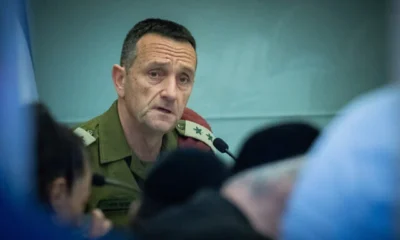 Halevi Herzi
