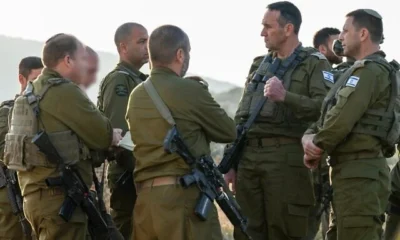 Halevi Tayasir