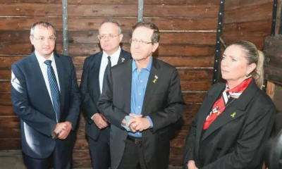 Herzog Hagoel vagón tren