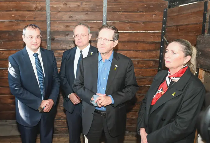 Herzog Hagoel vagón tren
