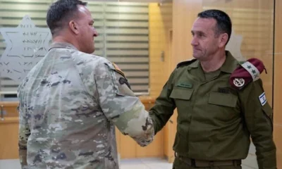 Kurilla Halevi