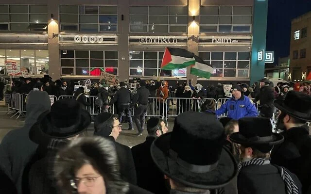 Manifestación antiisraelí Brooklyn