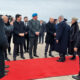 Netanyahu aeropuerto Maryland