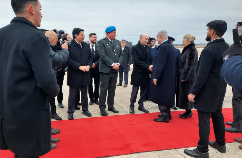 Netanyahu aeropuerto Maryland