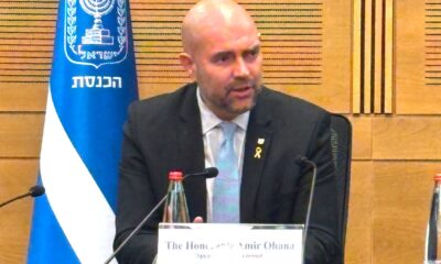Ohana Amir