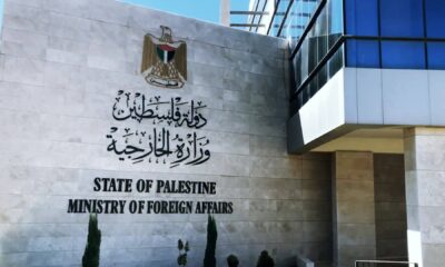 Palestinian-FM
