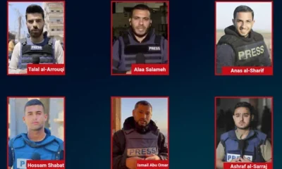 Periodistas terroristas