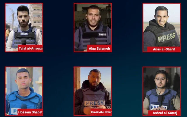 Periodistas terroristas
